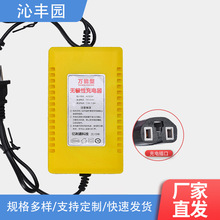 늄Ӈ��F���U�ͨ�ó���� ���F���o�O����� ������ؓ12V�����