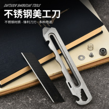 ����๦�ܲ��P��������ڼ���������|��Ƥ��18mm���ͼӺ�ü���