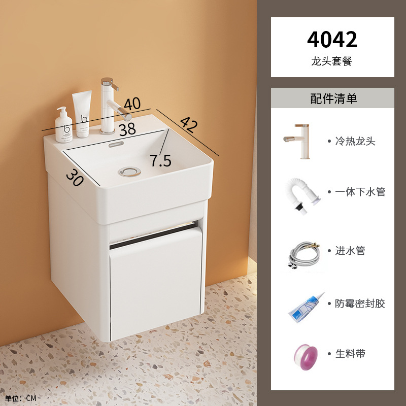 gabinete de baño de acero inoxidable transfronterizo combinación de baños cerámicos de tipo pequeño lavabo