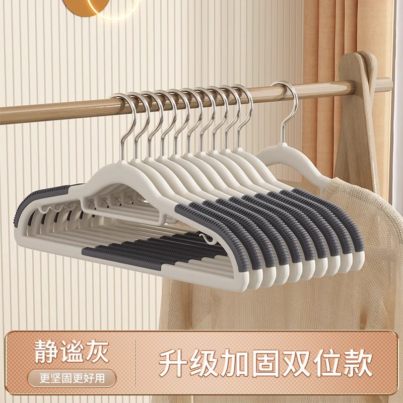 더블 조용한 회색