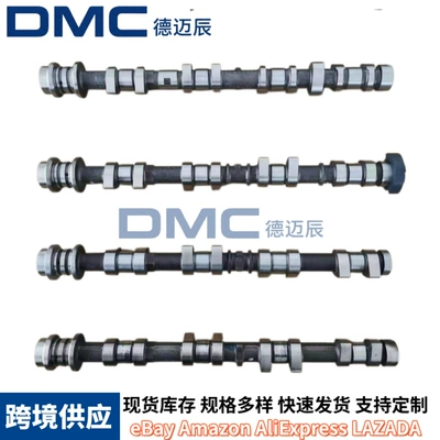 Crankshaft, camshaft Right Camshaft Rocker Arm