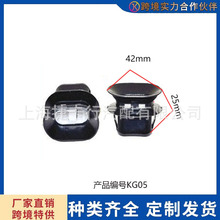 长安奔腾马自达福特嘉年华福美来海马汽车座椅适用配件安装卡扣