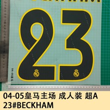 04-05R b A+ 23#BECKHAM̖ĸC̖aDӡ