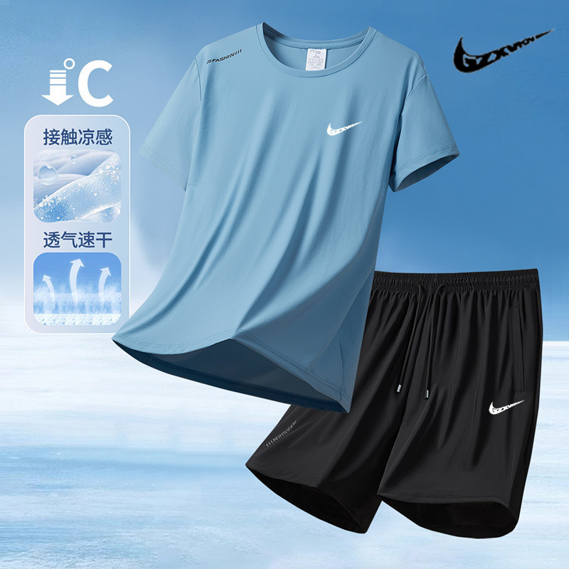 Ice Silk Suit Men's Summer New Style Breathable Trendy Sports Casual Clothing Men's Loose Quick-Drying Thin Two-Piece Set