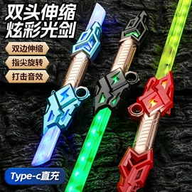 机器人模型;遥控车;球类