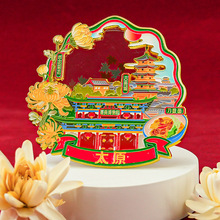 AE̫ԭNĄЇɽx̲ԺջſhμoƷ