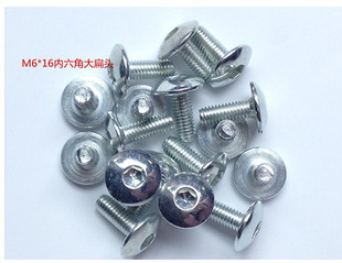 늄�܇��܇6mm����^�C���ĥ���^���̓������ݽz��ñ��˨��\