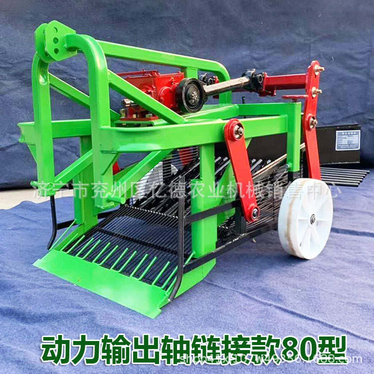 小四轮车配套花生收获机独头蒜草药多功能麦茬地起龙地平地都可用