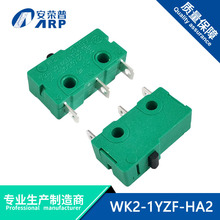 WK2-1YZF-HA2΢���_�P3���_��λ�_�P3D��ӡ�C����c���г��_�P