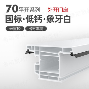 ���D��ɫPVC����Ͳ����_�T�����Ͳ�ƽ�_ϵ�������Ͳ�