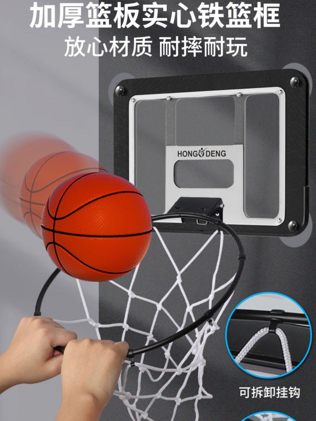 Estante de baloncesto infantil sin agujeros, tablero de baloncesto, canasta de lanzamiento, marco de pelota interior colgado en la pared para lanzar bolas grandes para bebés domésticos.
