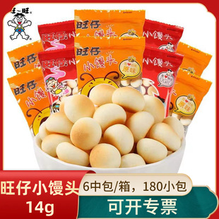 ����С�z�^14g*180���������lţ��ԭζʳƷС����ʳϞ�PС����ʳ
