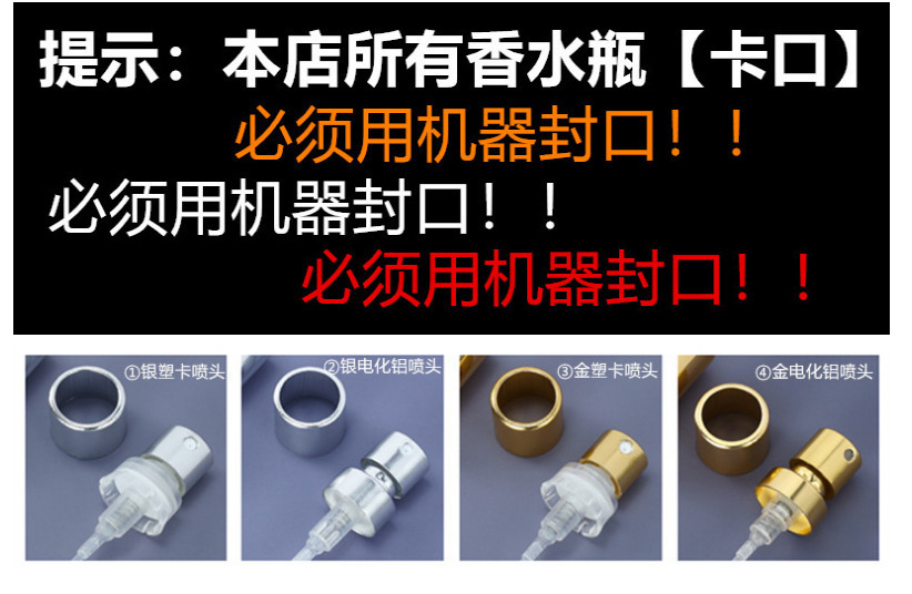 一键上货_20250110171632