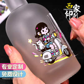 西家uv转印贴纸水晶贴水晶标uv转印贴定制金属贴logo撕膜留字印刷