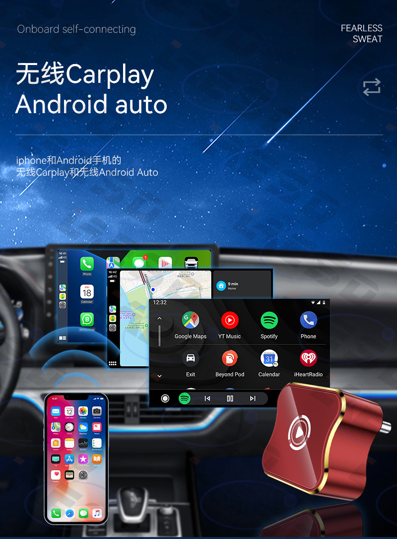 Cross-Border Two-In-One Wireless Car Adapter Smart Car-Machine Connectivity Box Android Autocarplay Box