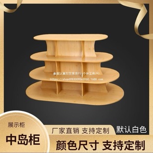 ľ|EAЍuyƷչʾĸͯЬ؛ƷЙ؛