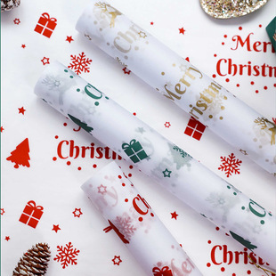 Christmas pear paper snowflake paper apple bouquet gift bucket pine cone flower wrapping paper lining paper wholesale