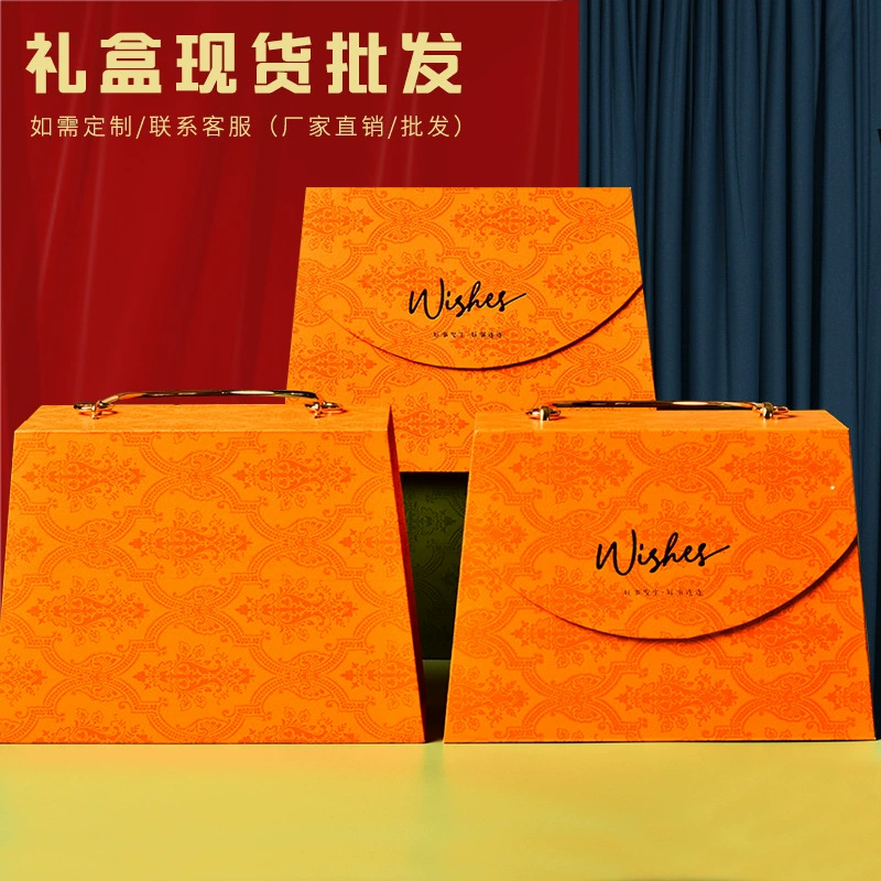 Ветер портативная тисненая печатная коробка конфет Интернет-подарок знаменитостей Свадебная подарочная коробка для рук популярная праздничная подарочная коробка