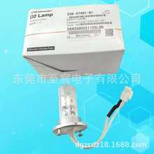 SHIMADZU����뮵�D2 LAMP 228-37401-91 L8169����LC-2010A/C(HT)