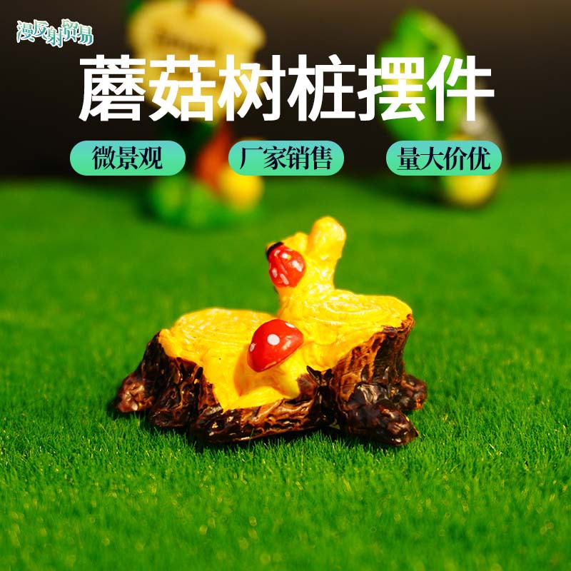 Pecera paisaje decoración musgo micro paisaje joyería seta árbol pila suculenta DIY Asamblea pequeños adornos