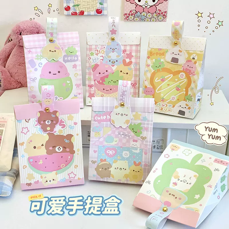 ins风涂鸦款手提袋卡通可爱卡纸礼品盒儿童糖果盒生日礼物包装盒