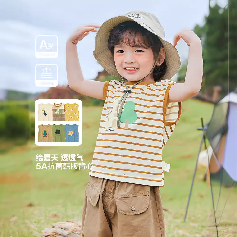 Kaka Panda Baby Clothes Casual Pure Cotton Vest Sleeveless T-shirt Summer Clothes for Boys and Children Girls Baby Top