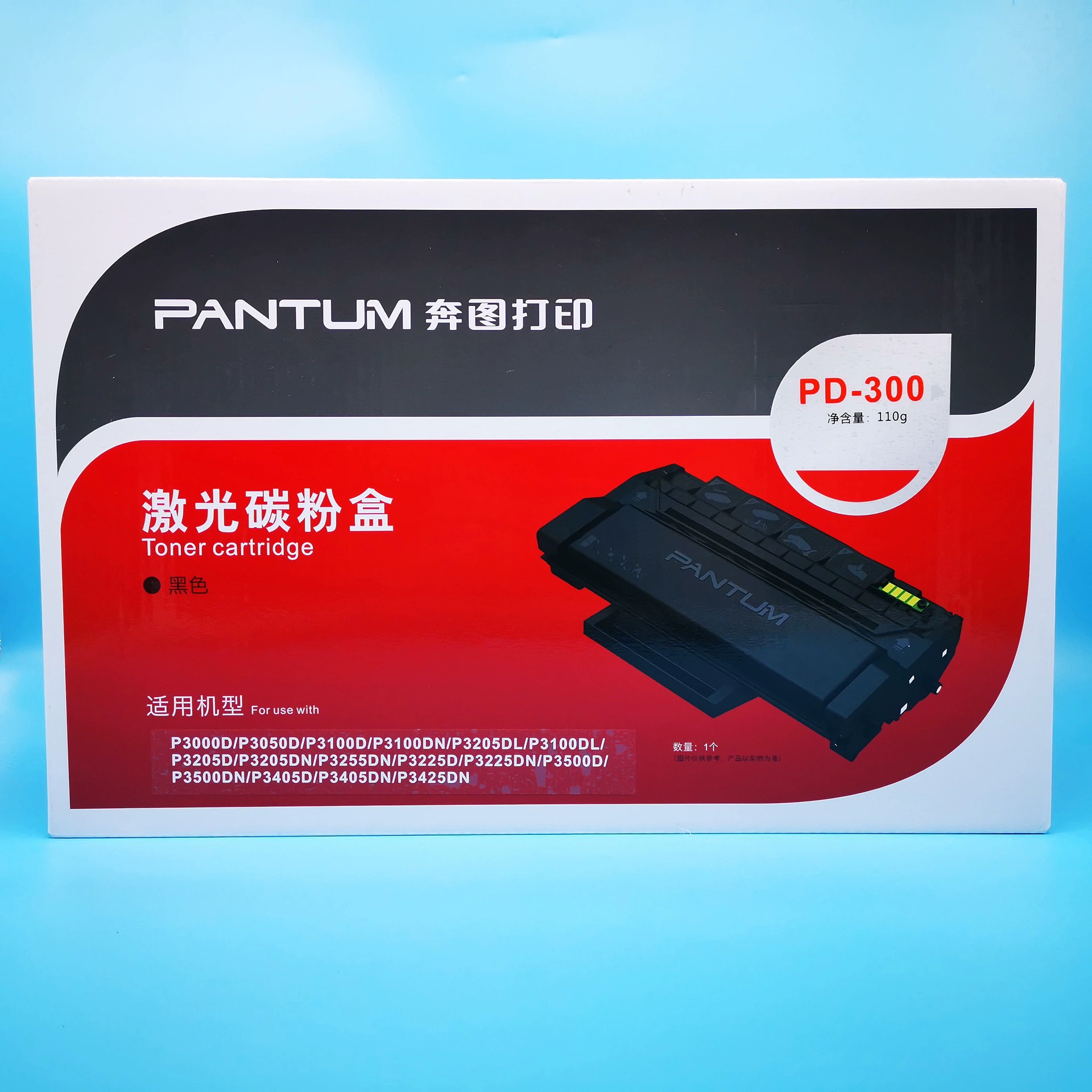 PANTUM PD-300 оригинальный тонер-картридж подходит для 3000 3050 3100 5 3255 и т. Д.