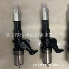 厂家供应喷油器6156-11-3300 欢迎咨询采购