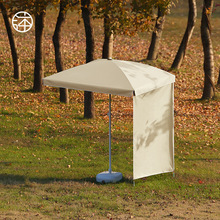 沐彩幕布正方长方伞摆摊专用雨伞户外太阳伞露营遮阳便携超轻防嗮