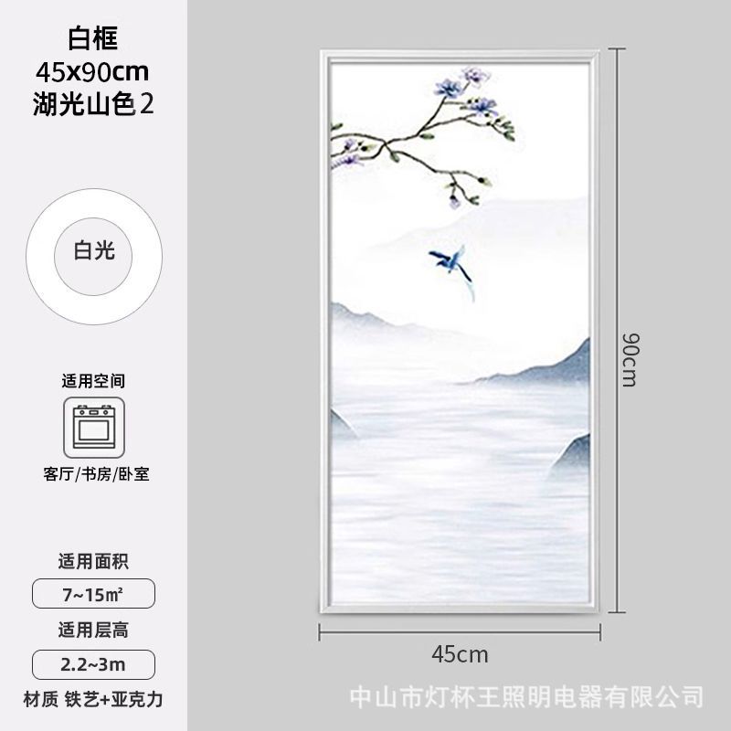 lámpara de techo integrada 450x900 lámpara de panel LED sala de estar estudio aluminio placa de fijación incrustada lámpara de panel grande LED 45x90