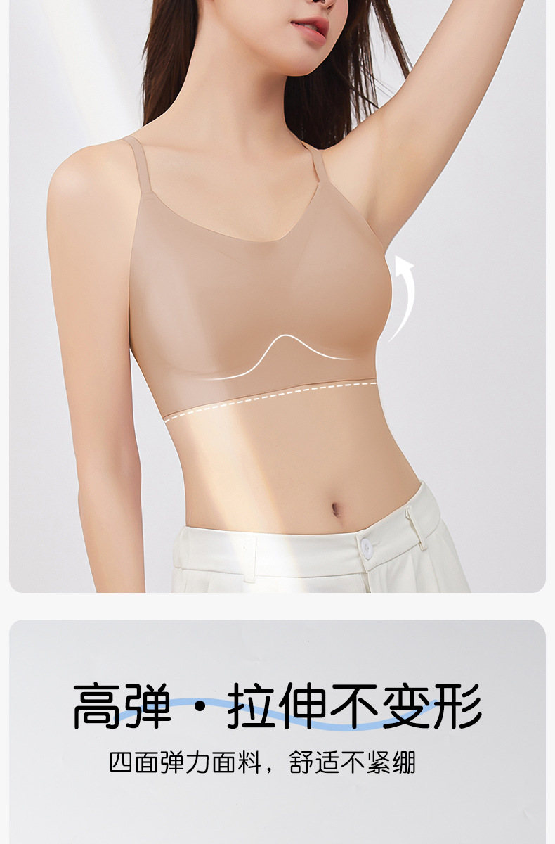 详情页 (8).jpg?x-oss-process=image/format,png