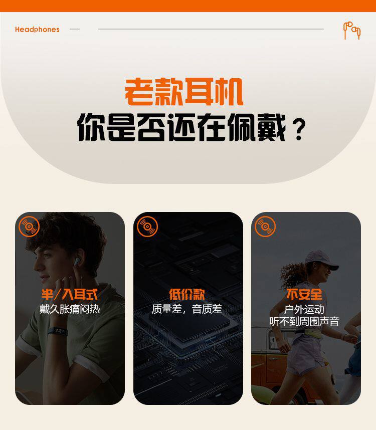 Neck-hanging wireless Bluetooth earphones with ultra-long battery life and high capacity, 2024 new model for sports and running, comfortable to wear for extended periods without ear pain
