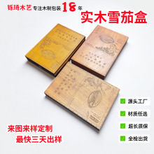 ѩ�Ѻж��ƊW������ľѩ�Ѻ� �îľ��10֧�bѩ�Ѱ��b��ľ�ж���