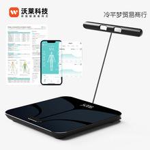 羳¿I늘Ow֬ӪվAPPwسpl׼ӳ