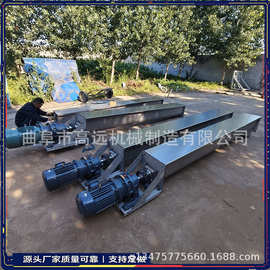 单双轴螺旋输送机  长距离锯末输送机价格 325管径不锈钢送料机