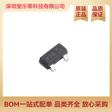 ԭ�b��Ʒ BSS138-7-F/-ES/-VB/-CN/ N�ϵ���Ч����MOSFET BOM���