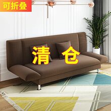 北欧式PU简易多功能可折叠两用沙发懒人单人租房布艺小户型沙发床