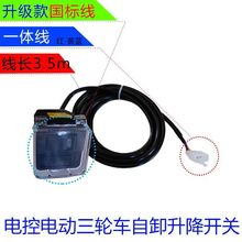 늄ж_P ݆܇bҺж_P _P 