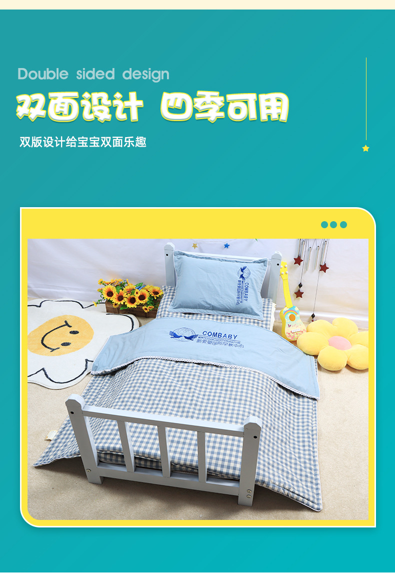 4水洗棉_04.jpg