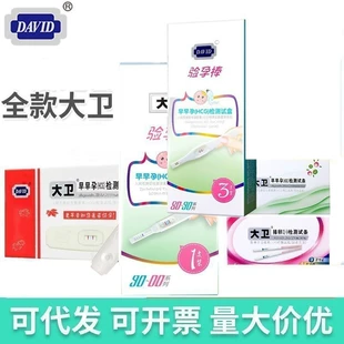Product Media