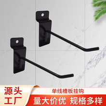 Դ�^�S�ҳ��В��h���l���ٲ۰���h�ڰ�ɫ�f�ð���h�f���h