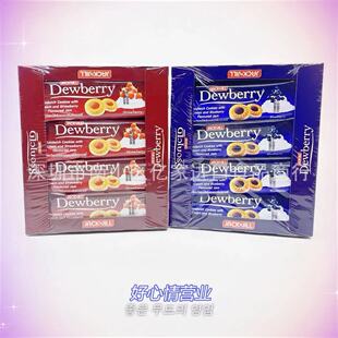 ���������{ݮζ��ݮζ������ʳƷ���͊A������̩���M�ڸ��c���