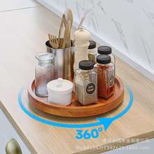 简约玄关收纳盘桌面放钥匙扣摆件首饰置物托盘客厅茶几厨房收纳盘