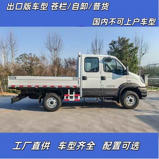 �����d؛܇���S���p��3��5��8��С�d؛܇  �˃r�Ƕ���