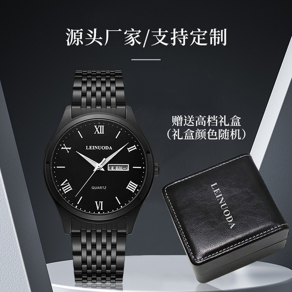 Men's classic retro fashionable quartz watches