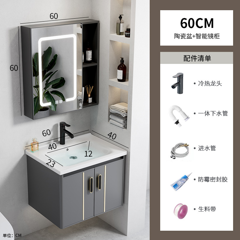 gabinete de baño de aluminio de 40cm de ancho espacio combinado lavabo de baño ultra estrecho lavabo largo lavabo pequeño lavabo de casa