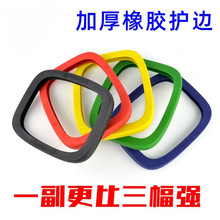 ���u Ư�ư��ײ��߅���o�� �ؼӺ����z�o߅ ��ľ�c���ٰ匣��