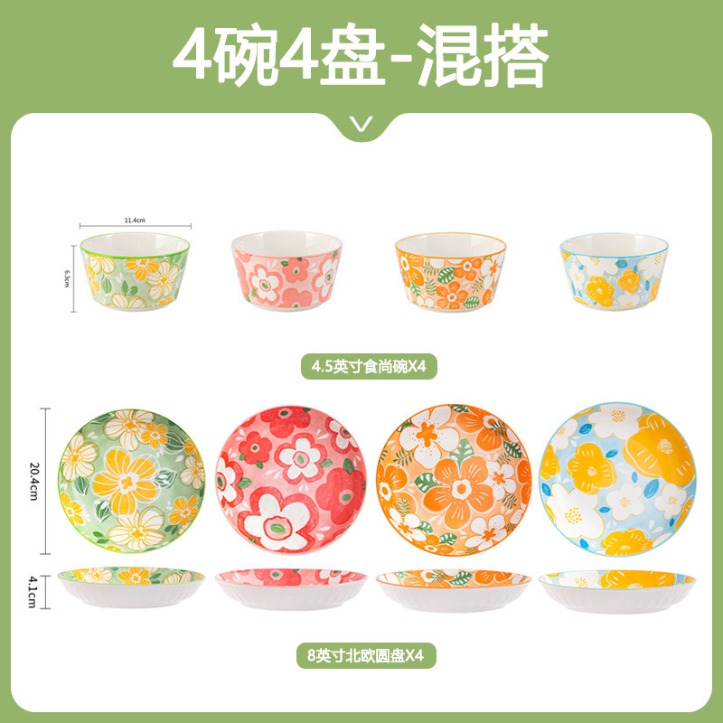 家庭用食事ボウル、小さな新鮮なインターネットセレブセラミックボウル、厚みのある火傷防止ライスボウル、サラダボウル、ボウルとスプーンの組み合わせ|undefined