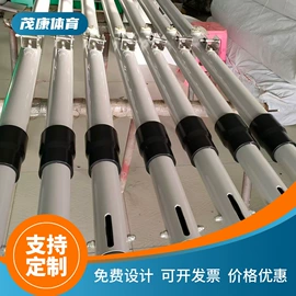 跑道草坪;排椅、等候椅;组合滑梯