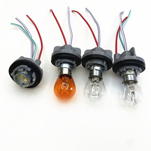 Wholesale Car Bulb Removable Lamp Holder 1156 1157 Rear High and Low Feet Double Wire Reversing Steering Brake Lamp Holder